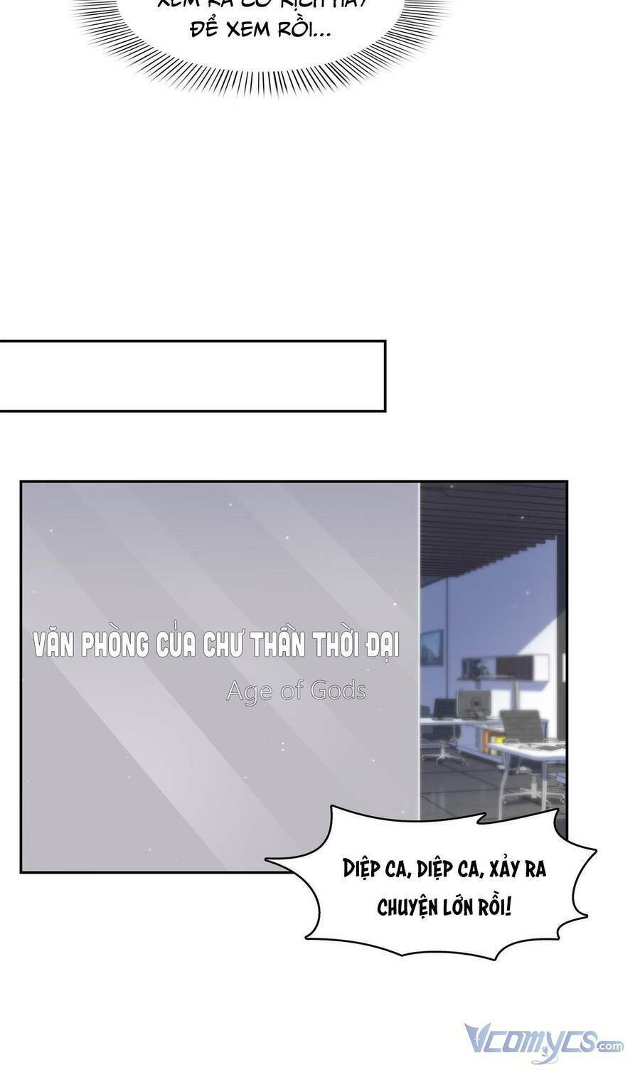 Hệt Như Hàn Quang Gặp Nắng Gắt Chapter 389 - Trang 2