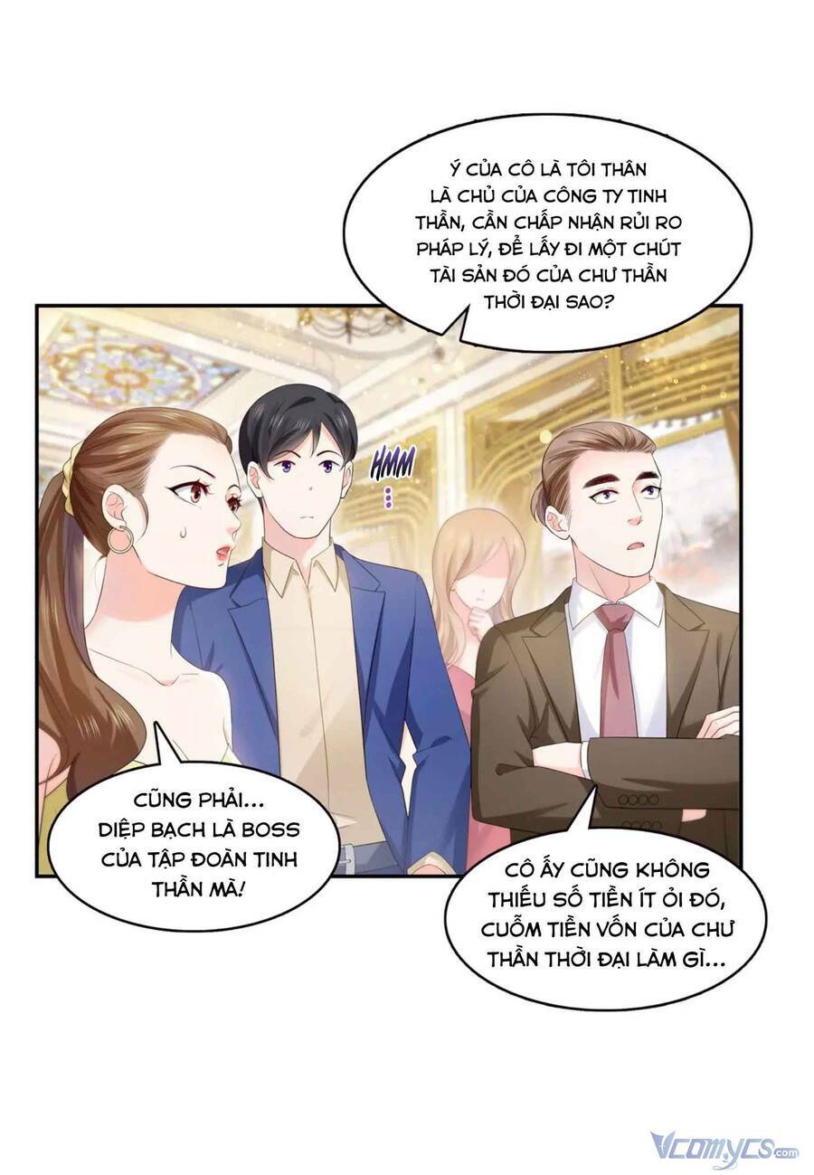 Hệt Như Hàn Quang Gặp Nắng Gắt Chapter 385 - Trang 2