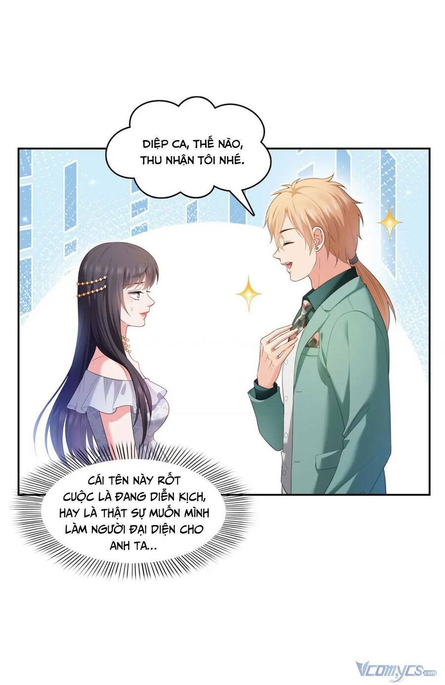 Hệt Như Hàn Quang Gặp Nắng Gắt Chapter 382 - Trang 2