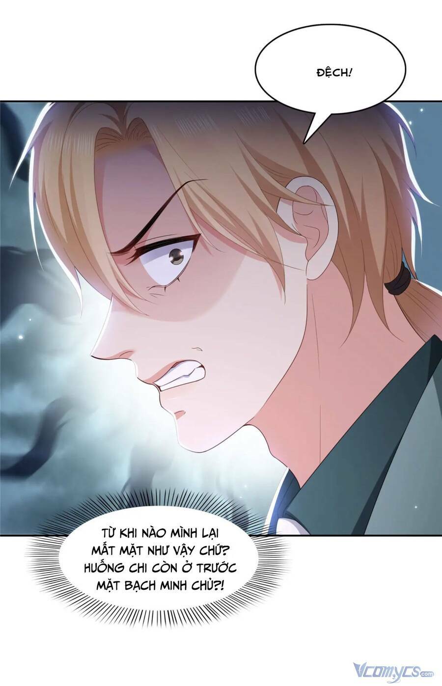 Hệt Như Hàn Quang Gặp Nắng Gắt Chapter 382 - Trang 2