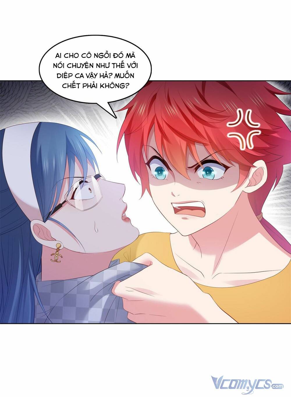 Hệt Như Hàn Quang Gặp Nắng Gắt Chapter 373 - Trang 2