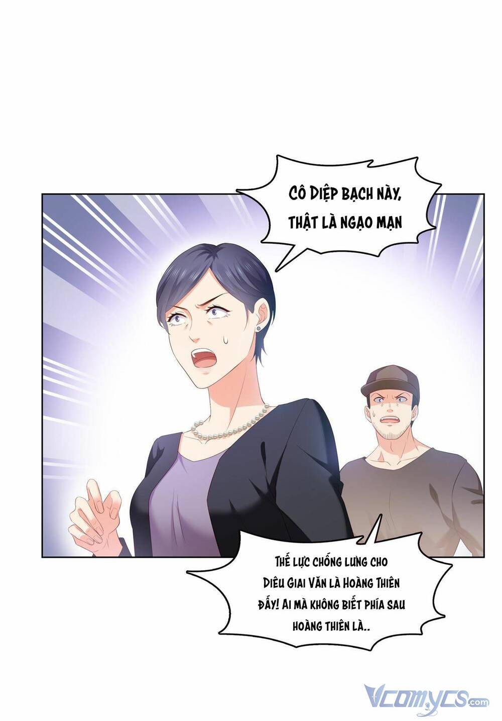 Hệt Như Hàn Quang Gặp Nắng Gắt Chapter 373 - Trang 2