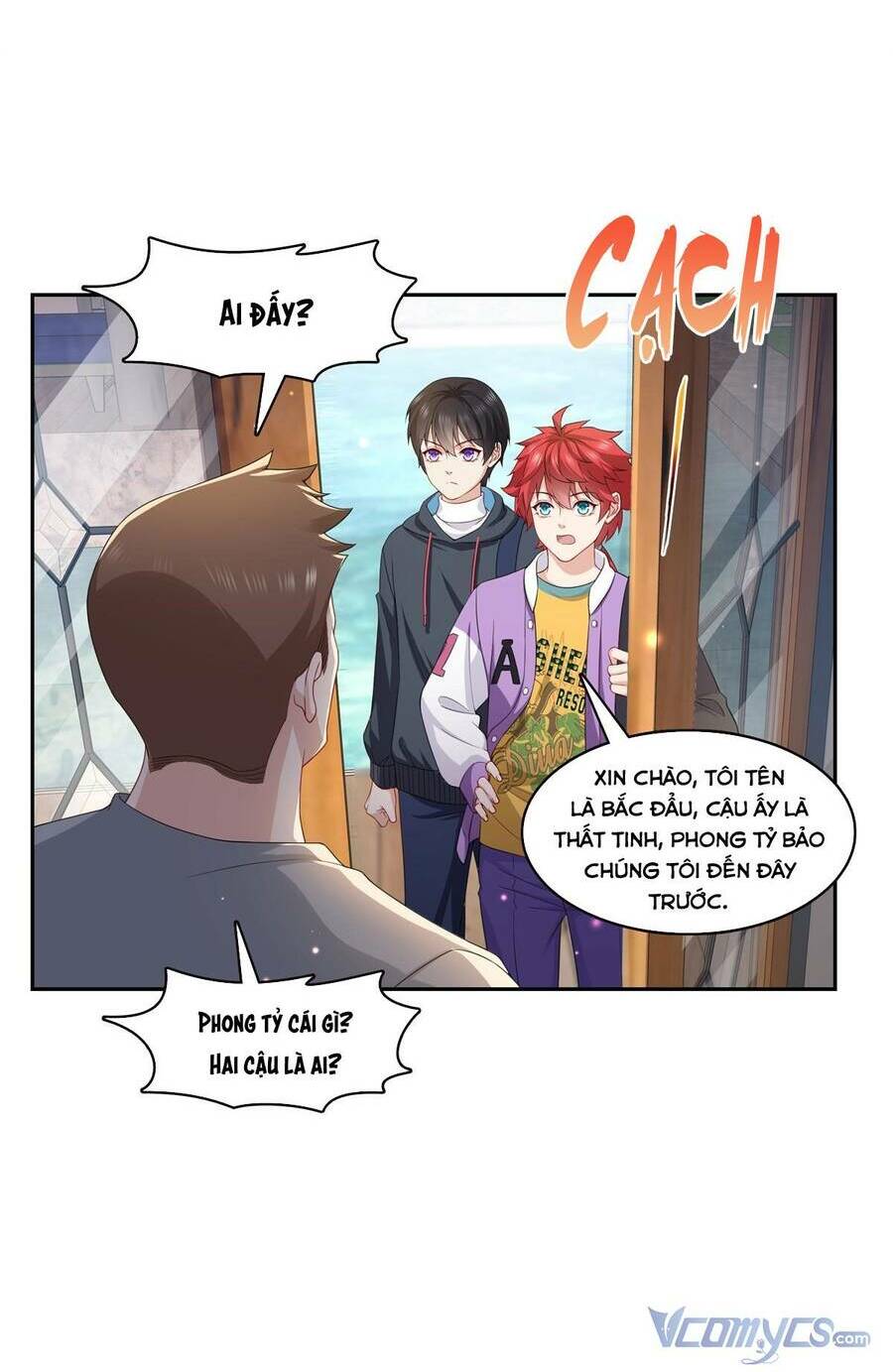 Hệt Như Hàn Quang Gặp Nắng Gắt Chapter 368 - Trang 2