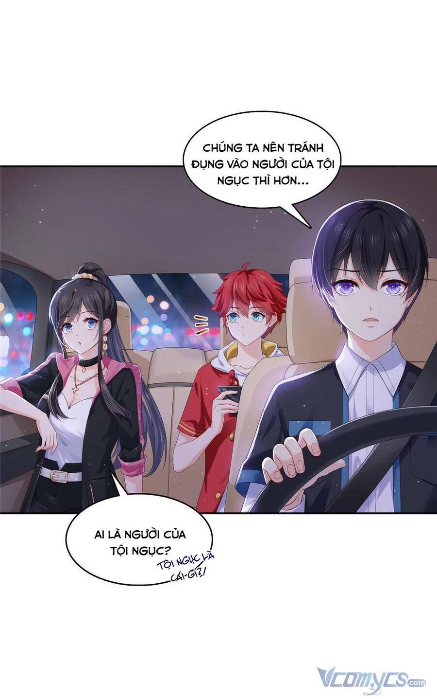 Hệt Như Hàn Quang Gặp Nắng Gắt Chapter 353 - Trang 2