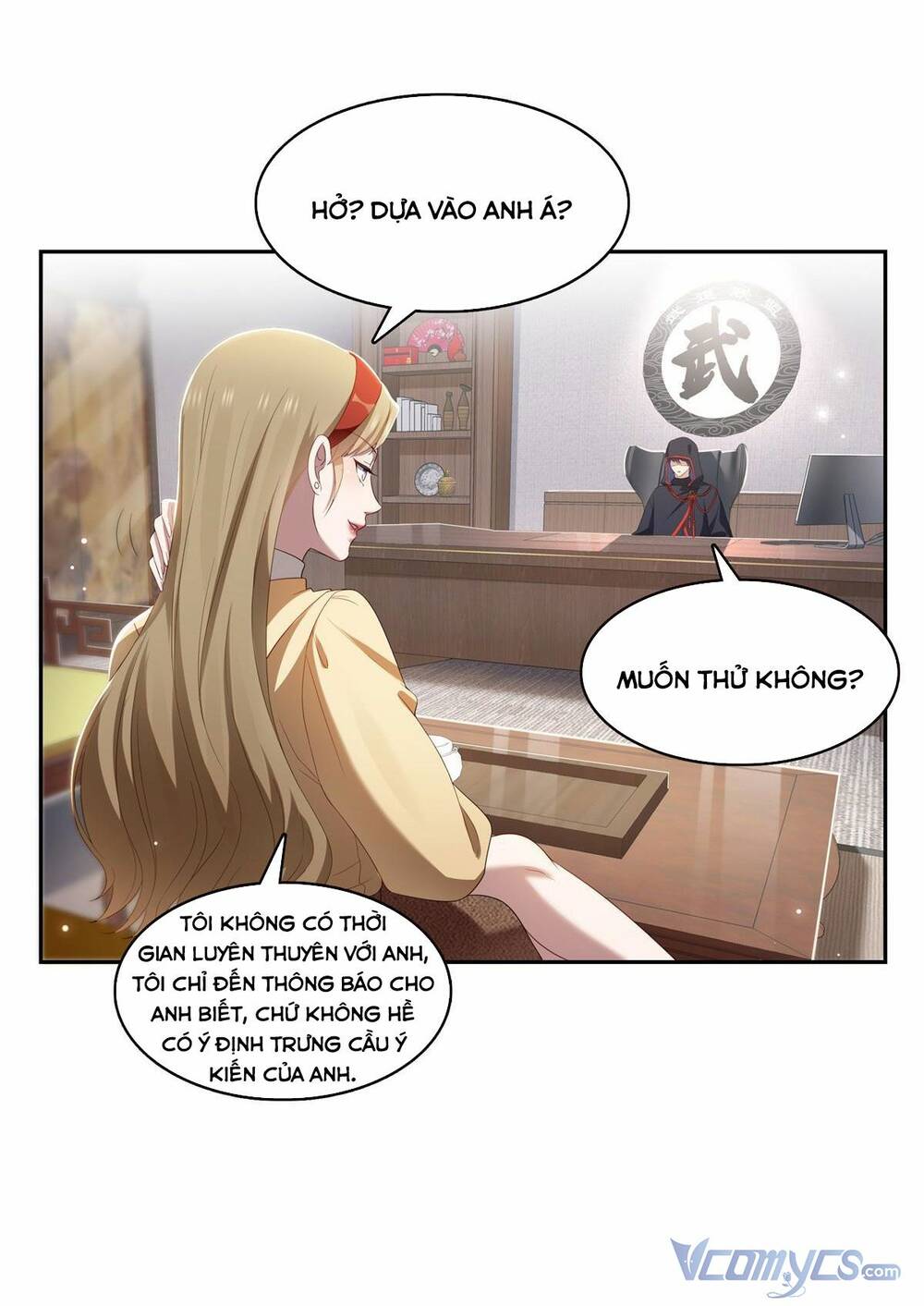 Hệt Như Hàn Quang Gặp Nắng Gắt Chapter 351 - Trang 2