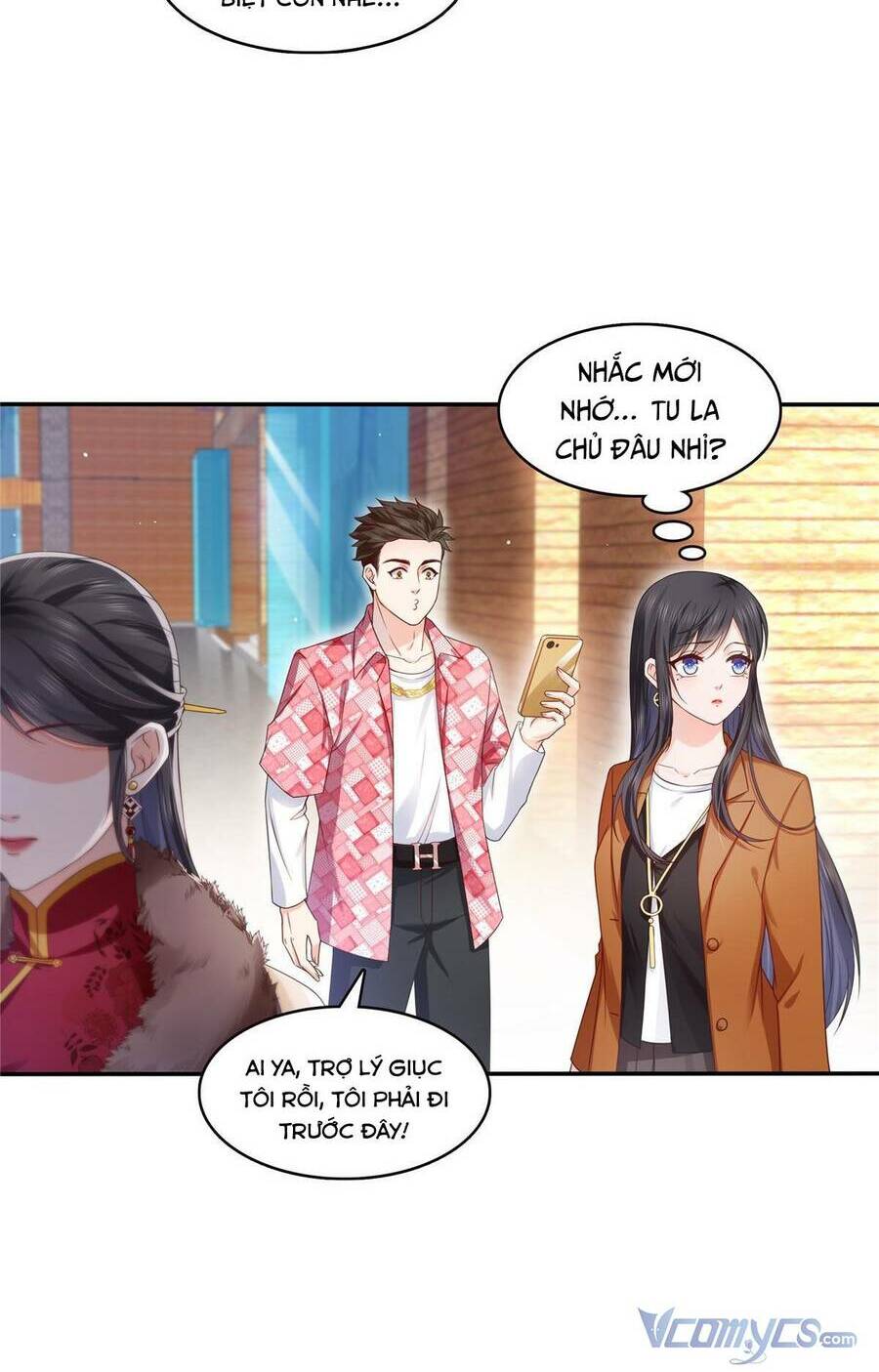 Hệt Như Hàn Quang Gặp Nắng Gắt Chapter 350 - Trang 2