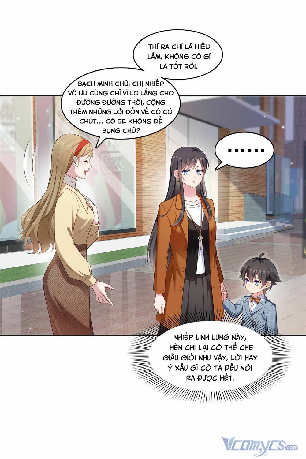 Hệt Như Hàn Quang Gặp Nắng Gắt Chapter 349 - Trang 2