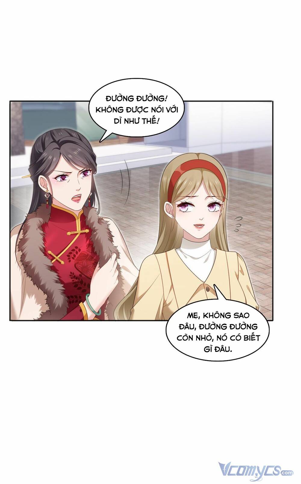 Hệt Như Hàn Quang Gặp Nắng Gắt Chapter 349 - Trang 2