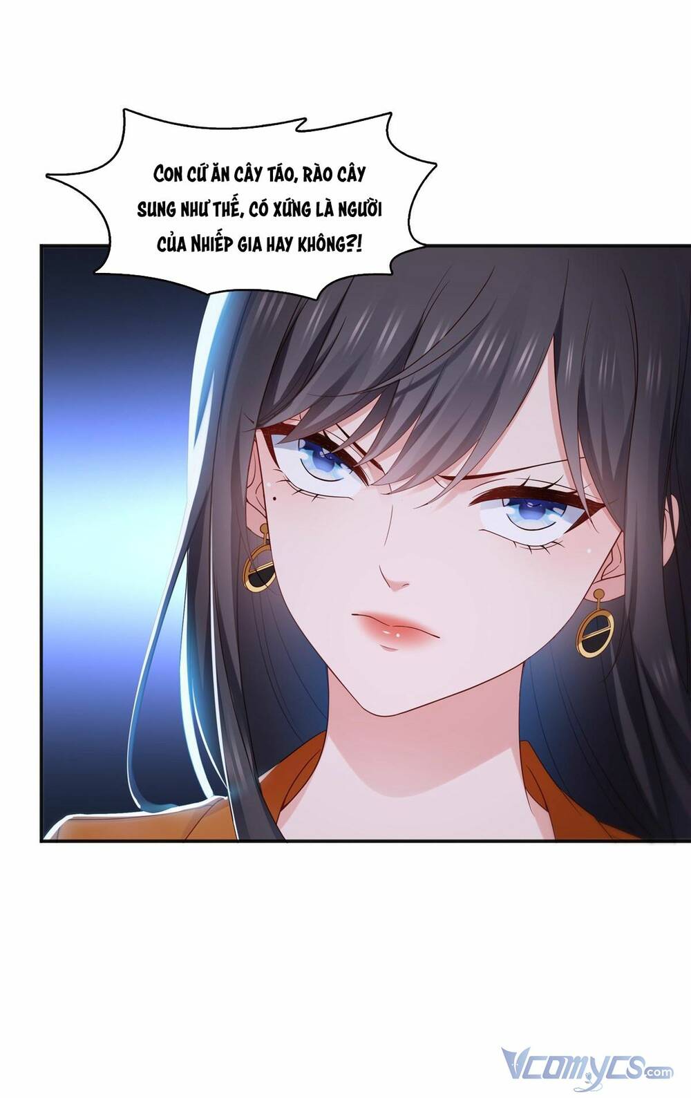 Hệt Như Hàn Quang Gặp Nắng Gắt Chapter 349 - Trang 2