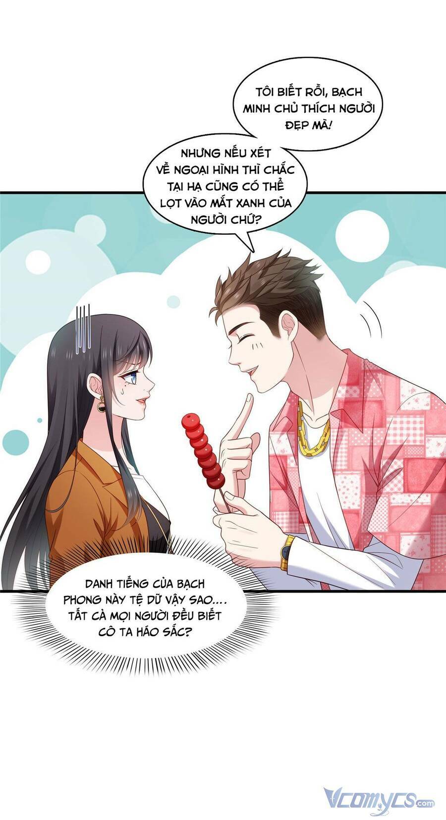 Hệt Như Hàn Quang Gặp Nắng Gắt Chapter 347 - Trang 2