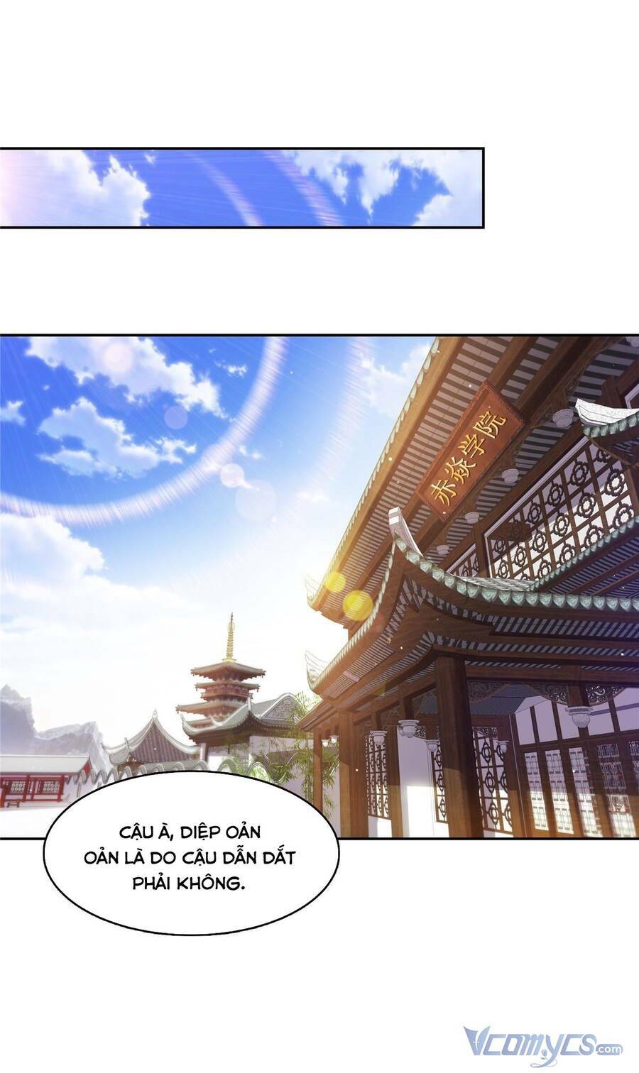 Hệt Như Hàn Quang Gặp Nắng Gắt Chapter 343 - Trang 2