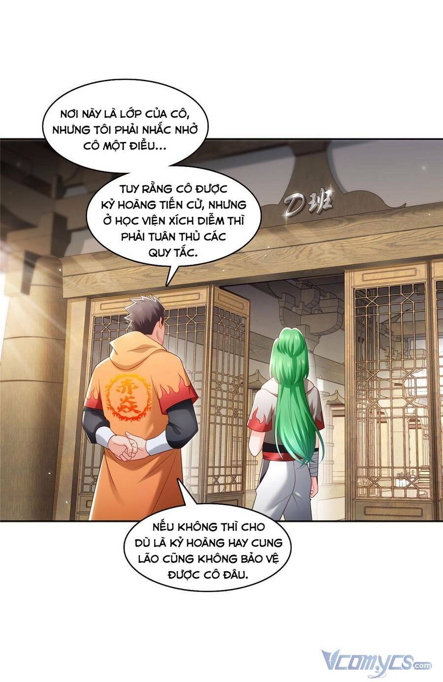 Hệt Như Hàn Quang Gặp Nắng Gắt Chapter 341 - Trang 2