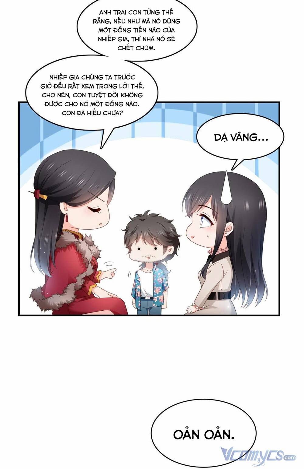 Hệt Như Hàn Quang Gặp Nắng Gắt Chapter 338 - Trang 2