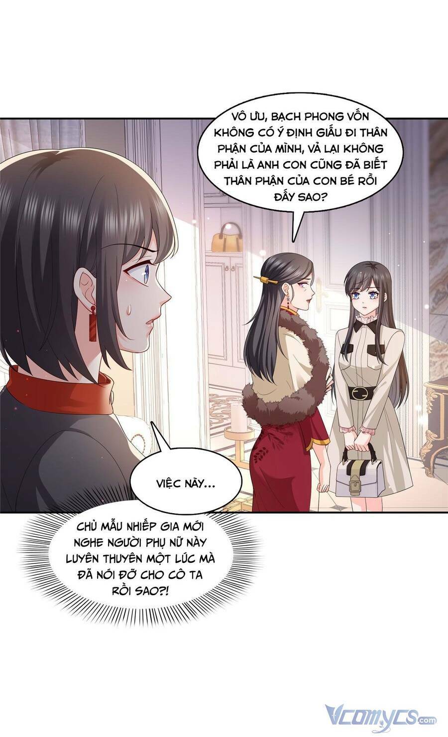 Hệt Như Hàn Quang Gặp Nắng Gắt Chapter 337 - Trang 2