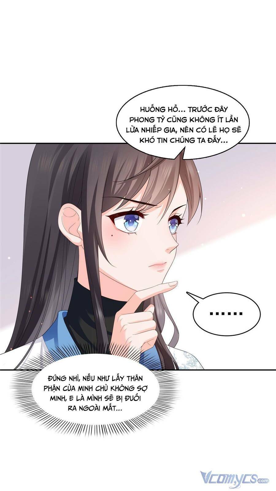 Hệt Như Hàn Quang Gặp Nắng Gắt Chapter 337 - Trang 2