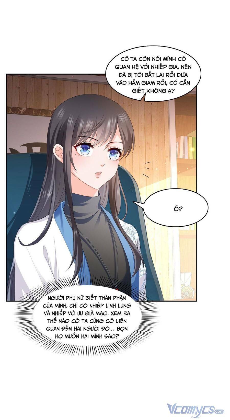 Hệt Như Hàn Quang Gặp Nắng Gắt Chapter 337 - Trang 2