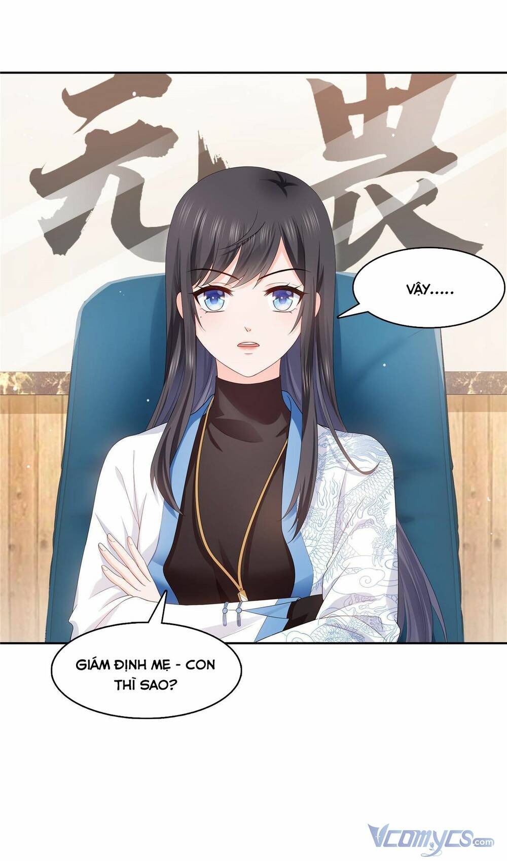 Hệt Như Hàn Quang Gặp Nắng Gắt Chapter 335 - Trang 2