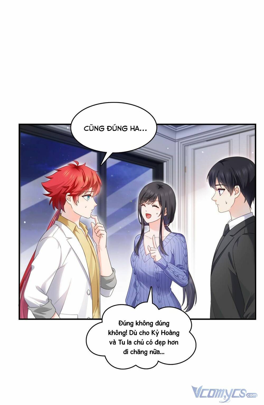 Hệt Như Hàn Quang Gặp Nắng Gắt Chapter 334 - Trang 2