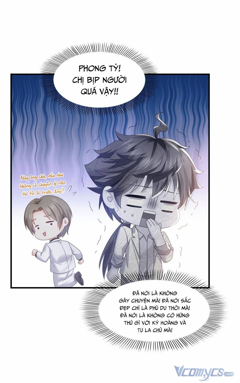 Hệt Như Hàn Quang Gặp Nắng Gắt Chapter 334 - Trang 2