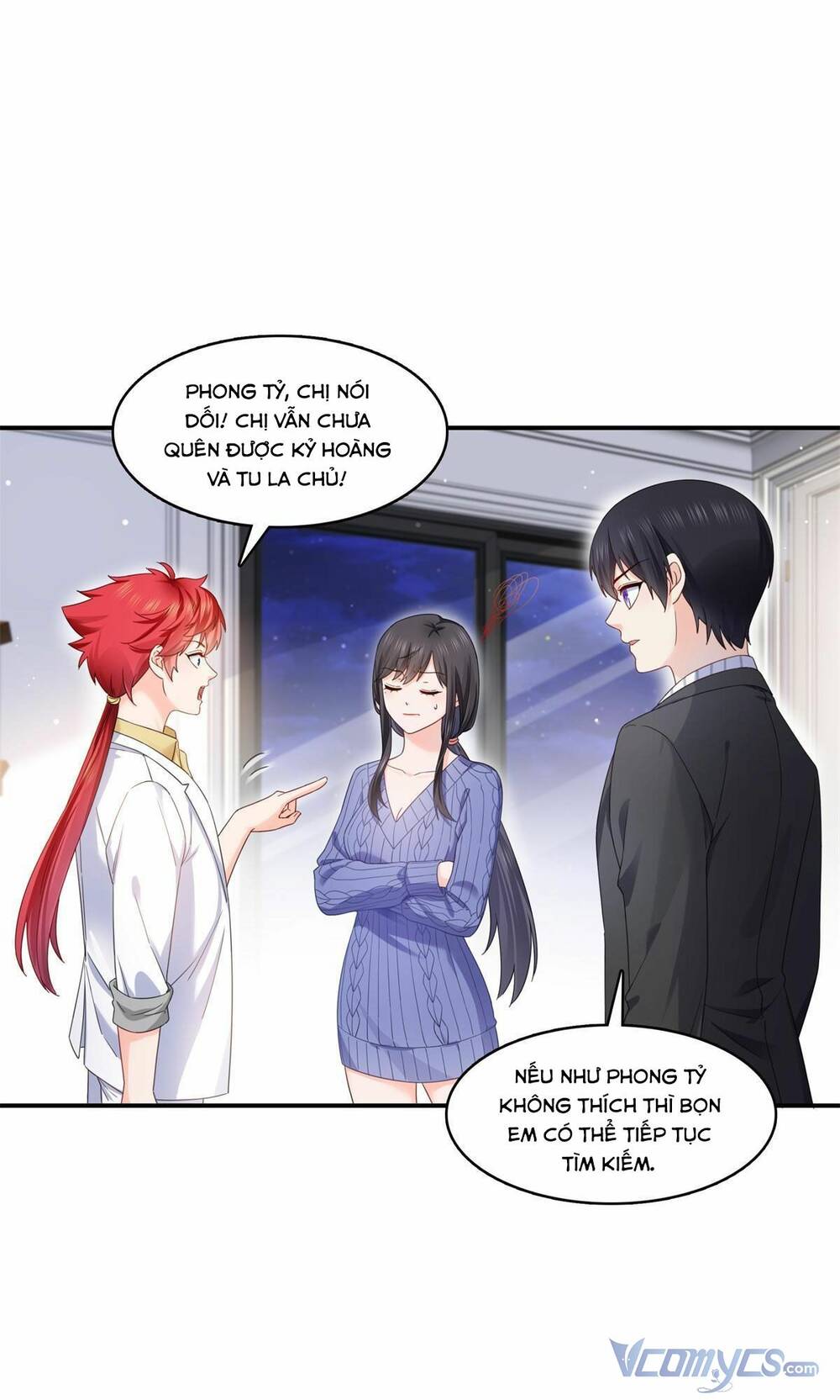 Hệt Như Hàn Quang Gặp Nắng Gắt Chapter 334 - Trang 2