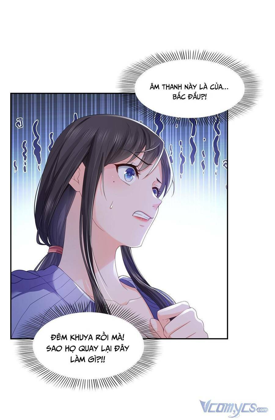 Hệt Như Hàn Quang Gặp Nắng Gắt Chapter 333 - Trang 2