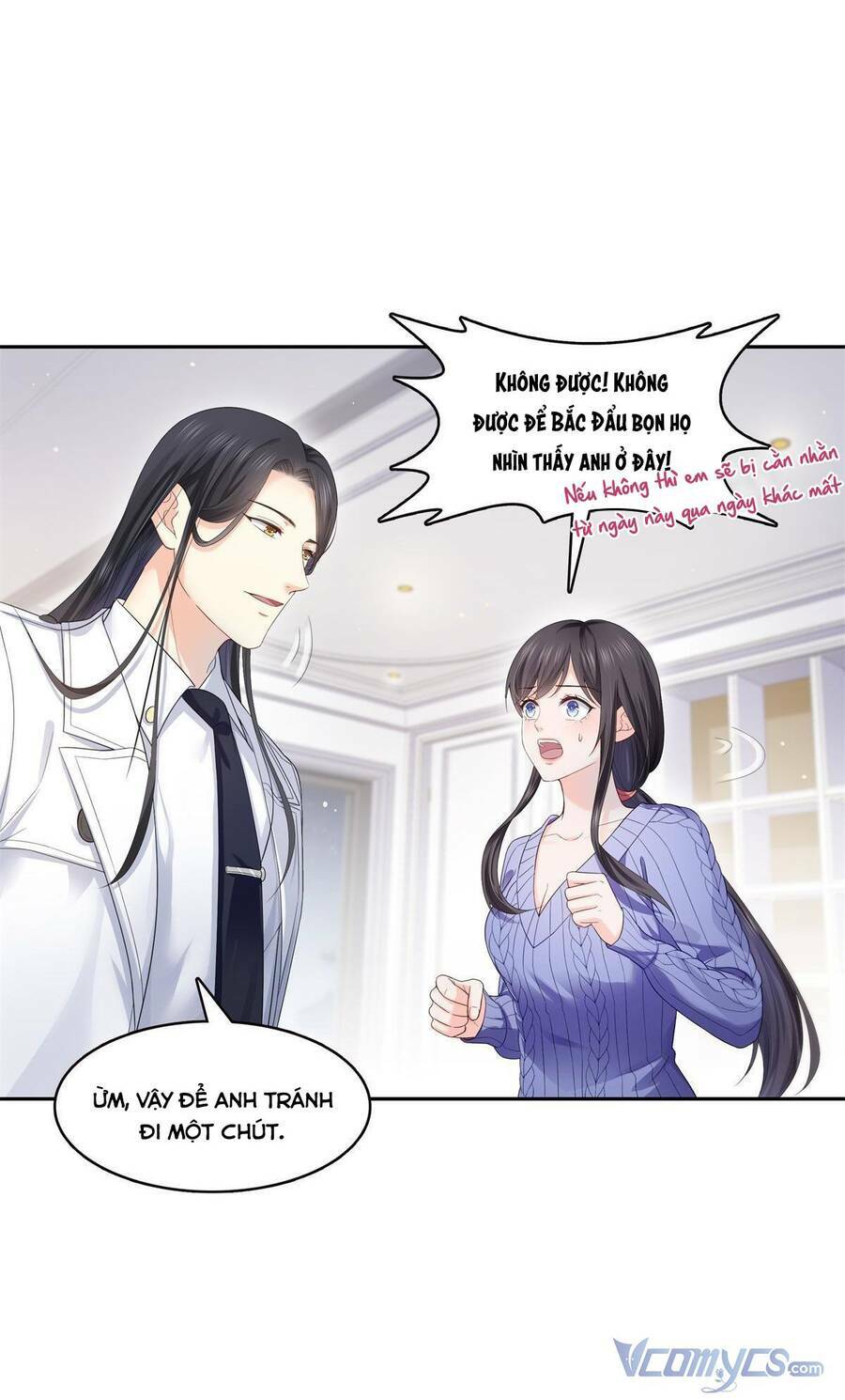 Hệt Như Hàn Quang Gặp Nắng Gắt Chapter 333 - Trang 2