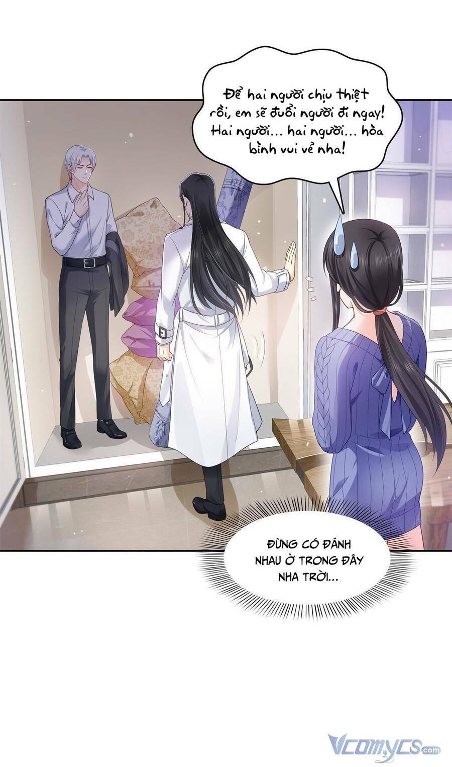 Hệt Như Hàn Quang Gặp Nắng Gắt Chapter 333 - Trang 2