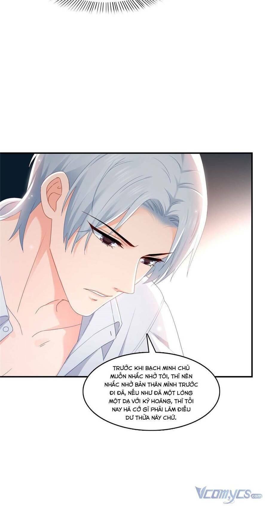 Hệt Như Hàn Quang Gặp Nắng Gắt Chapter 332 - Trang 2