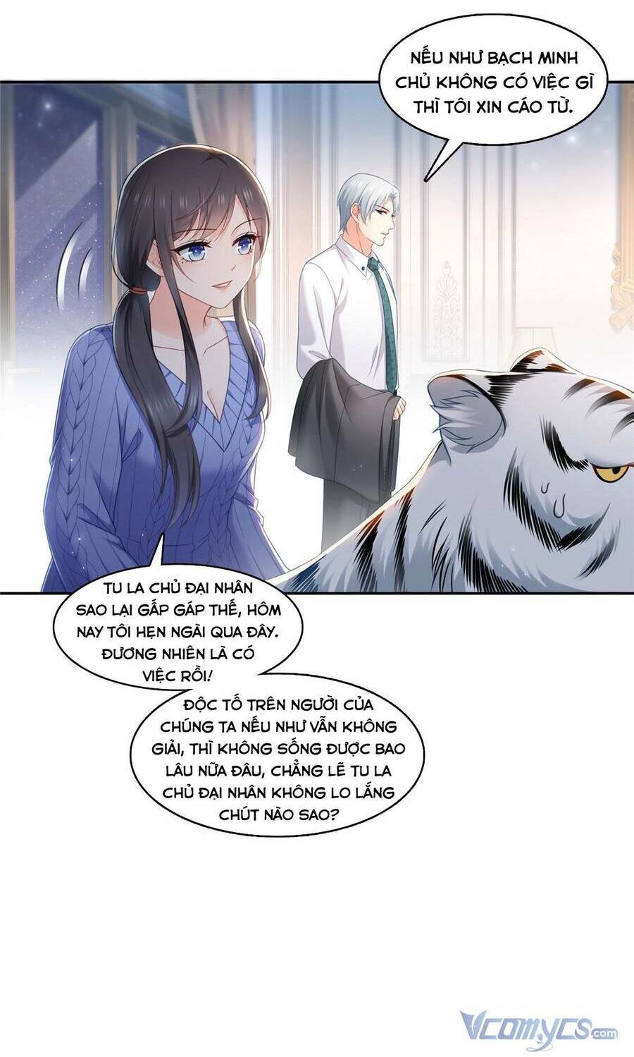 Hệt Như Hàn Quang Gặp Nắng Gắt Chapter 331 - Trang 2