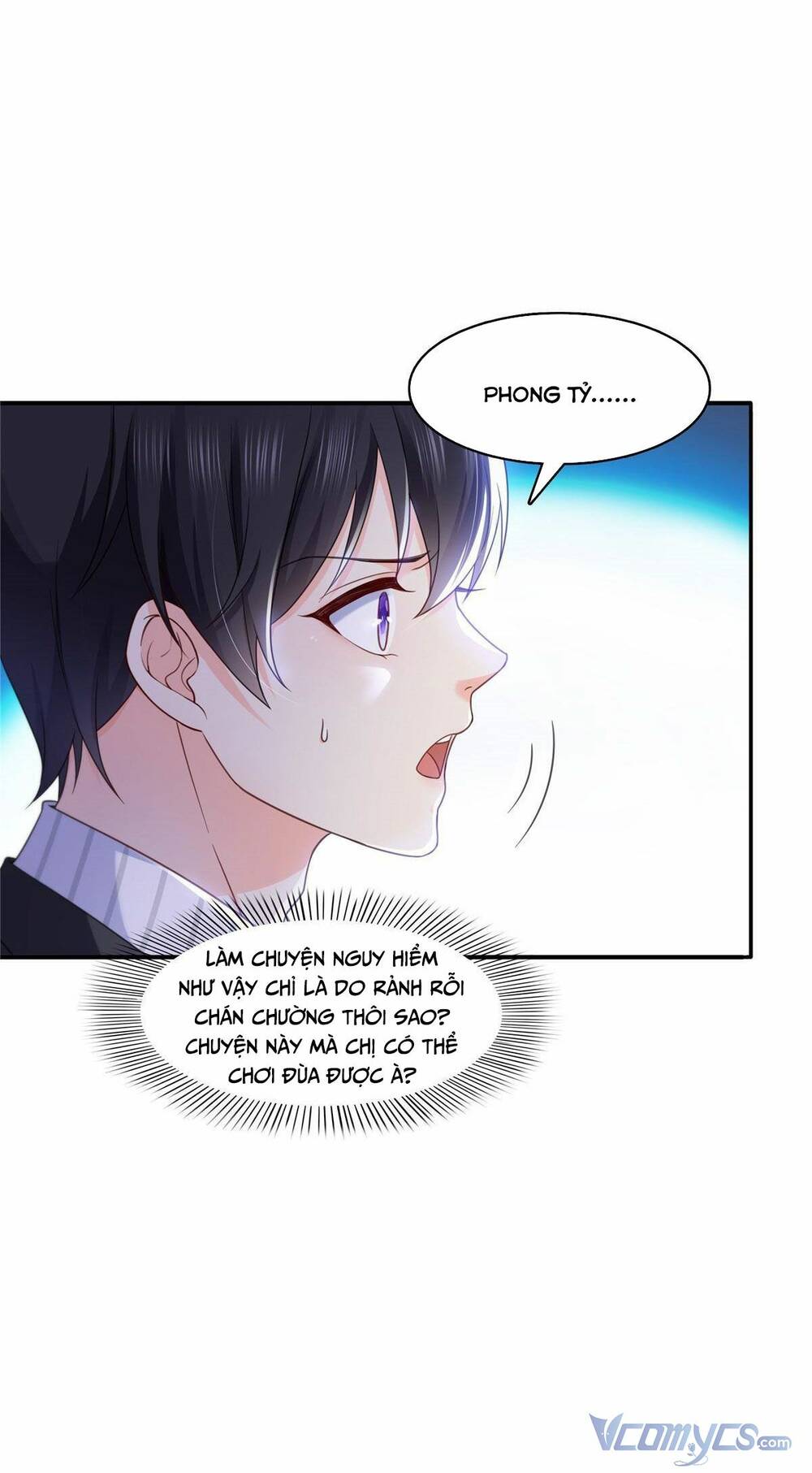 Hệt Như Hàn Quang Gặp Nắng Gắt Chapter 330 - Trang 2