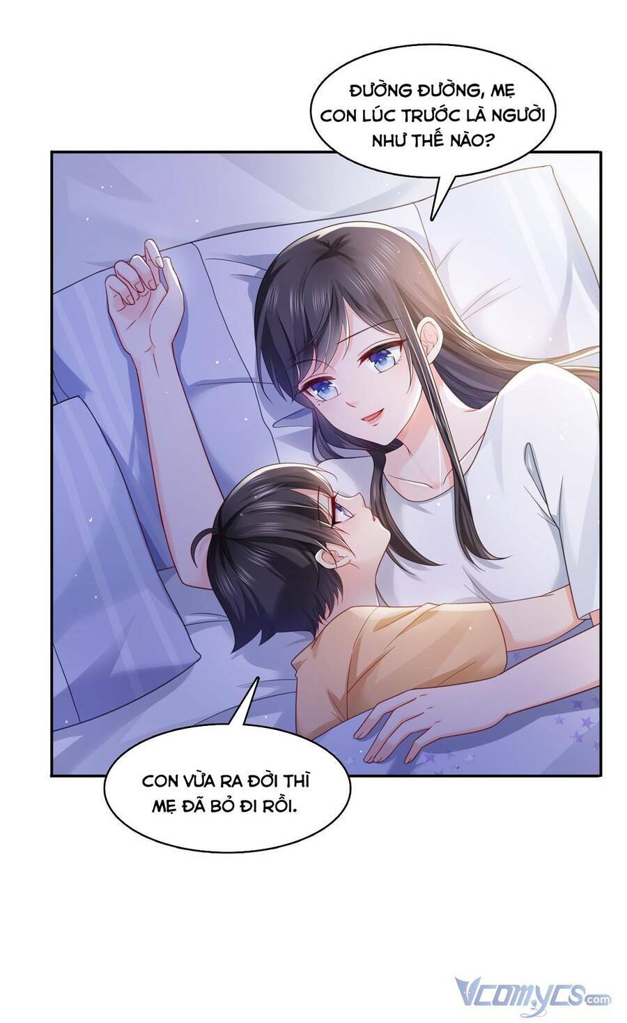 Hệt Như Hàn Quang Gặp Nắng Gắt Chapter 322 - Trang 2