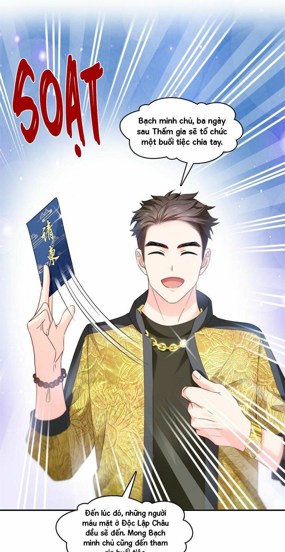 Hệt Như Hàn Quang Gặp Nắng Gắt Chapter 321 - Trang 2