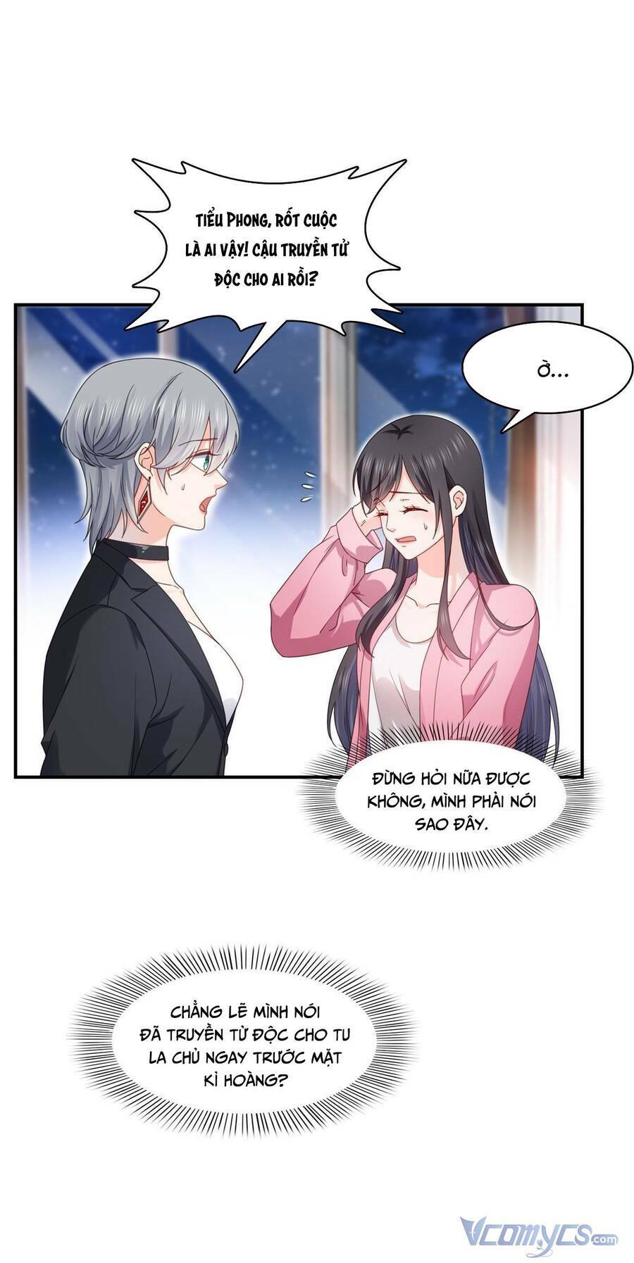 Hệt Như Hàn Quang Gặp Nắng Gắt Chapter 308 - Trang 2