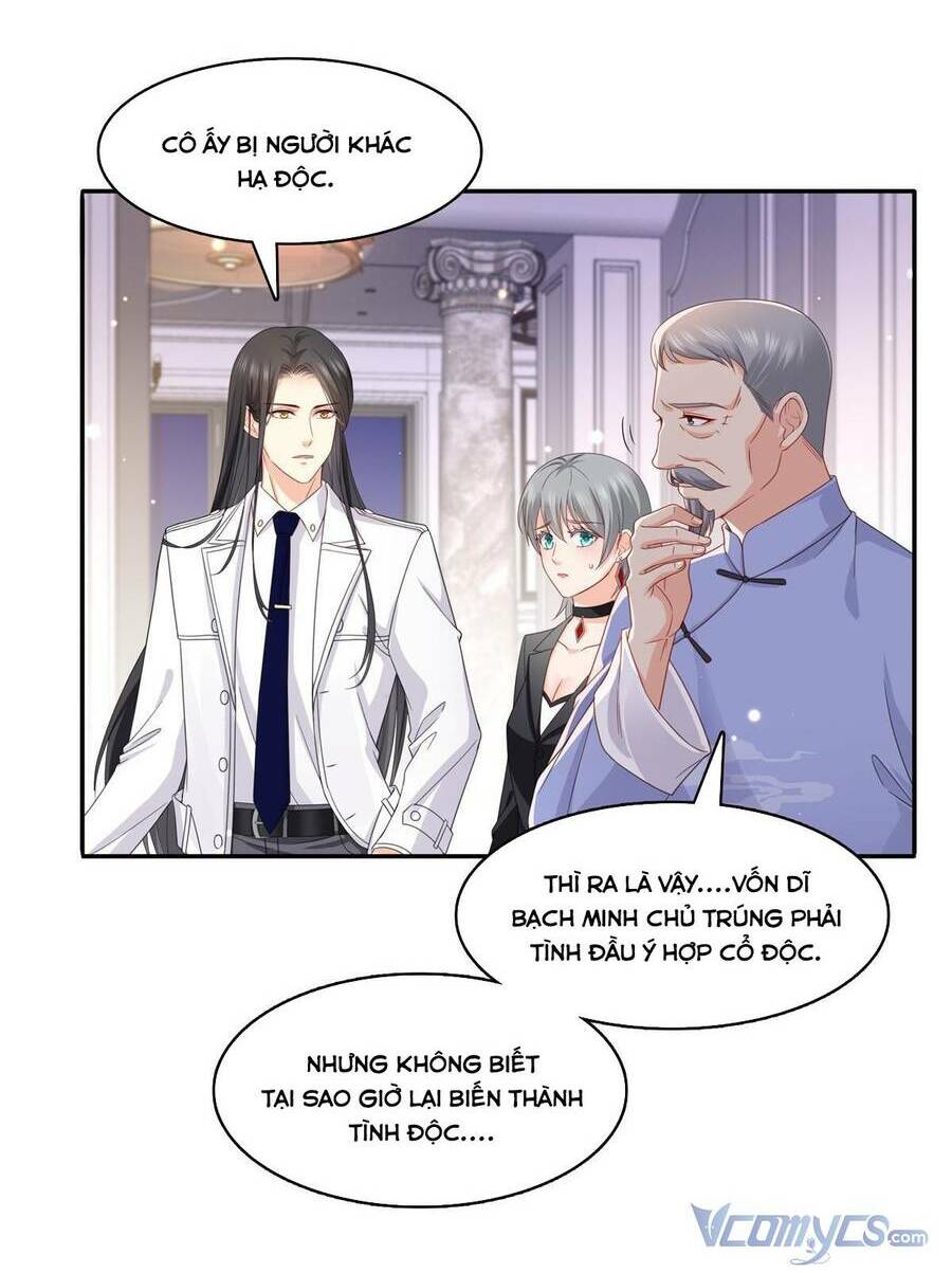 Hệt Như Hàn Quang Gặp Nắng Gắt Chapter 307 - Trang 2