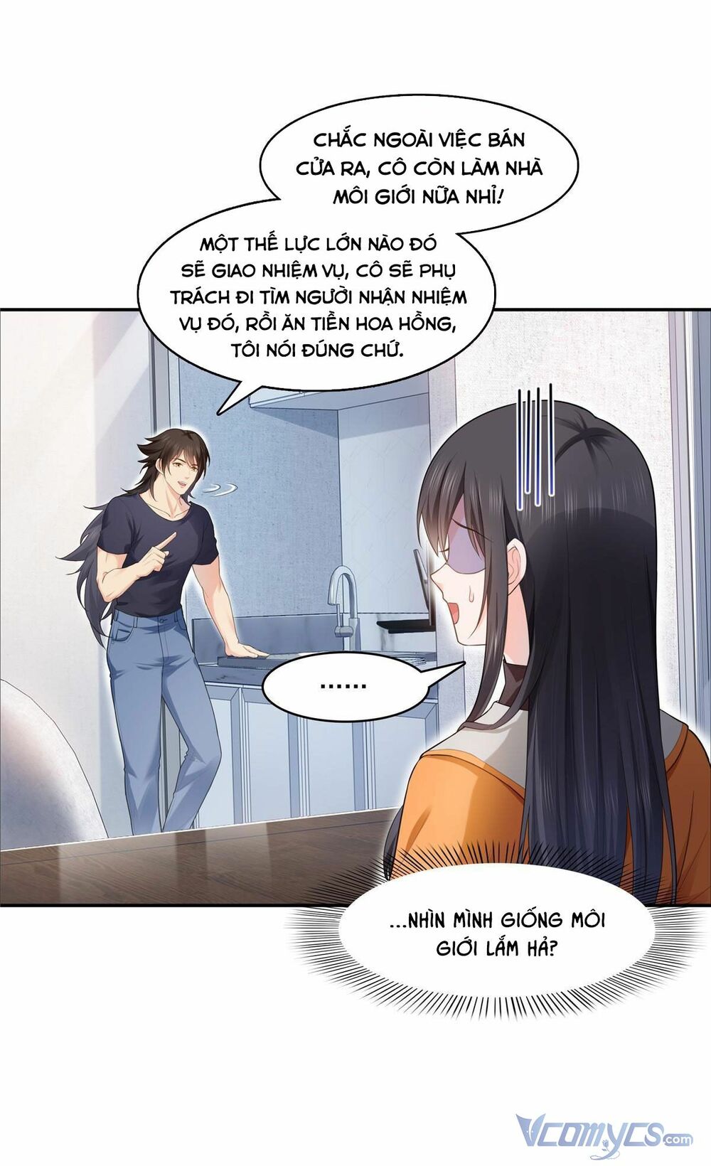 Hệt Như Hàn Quang Gặp Nắng Gắt Chapter 282.5 - Trang 2