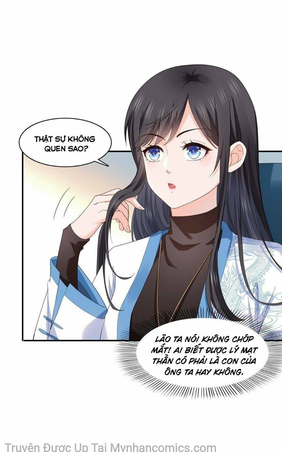 Hệt Như Hàn Quang Gặp Nắng Gắt Chapter 273 - Trang 2