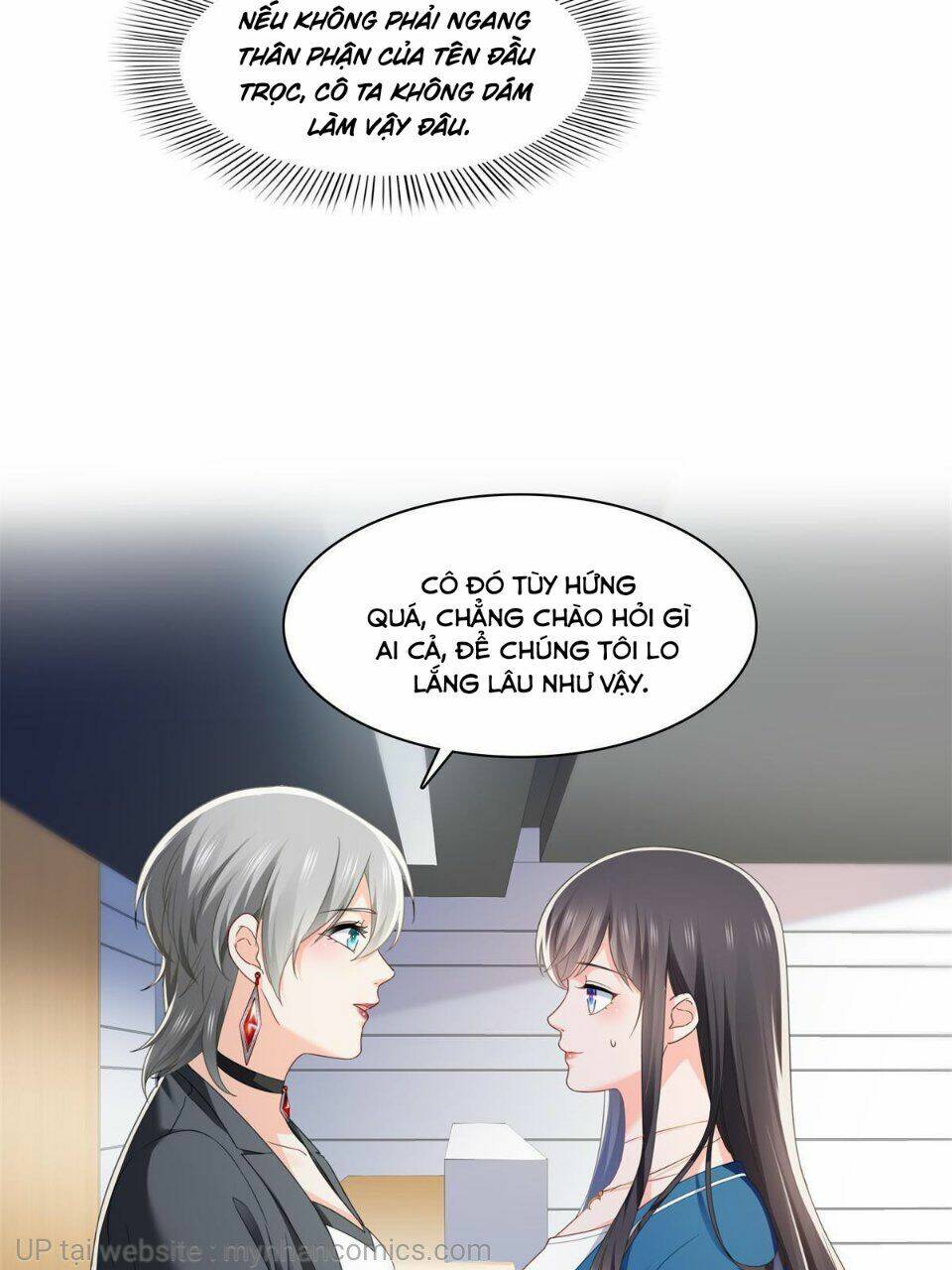 Hệt Như Hàn Quang Gặp Nắng Gắt Chapter 266 - Trang 2