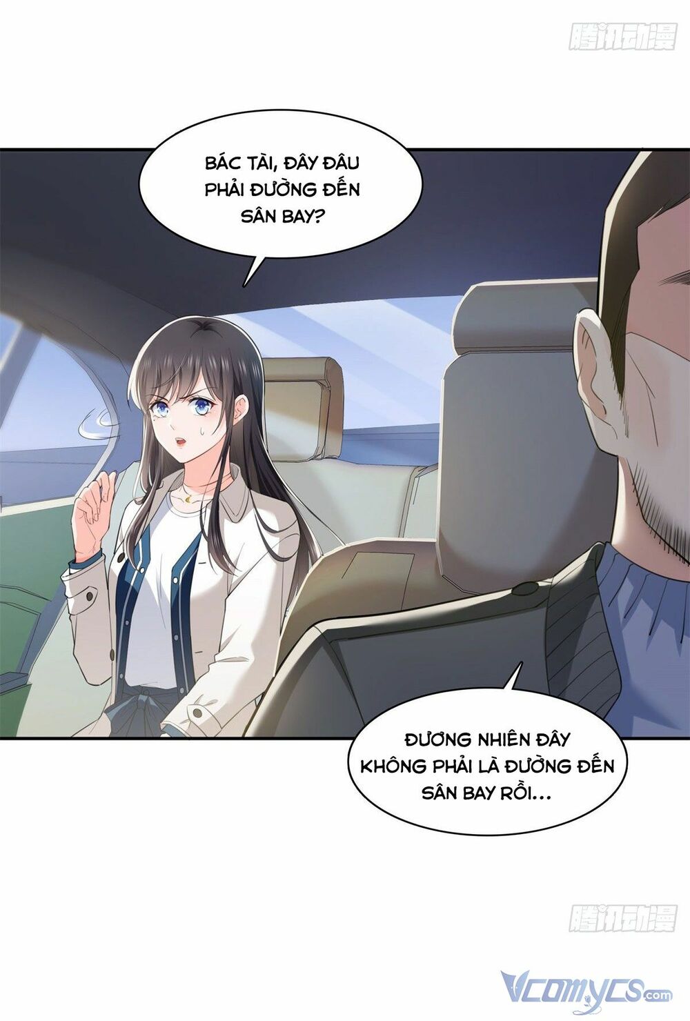 Hệt Như Hàn Quang Gặp Nắng Gắt Chapter 261 - Trang 2