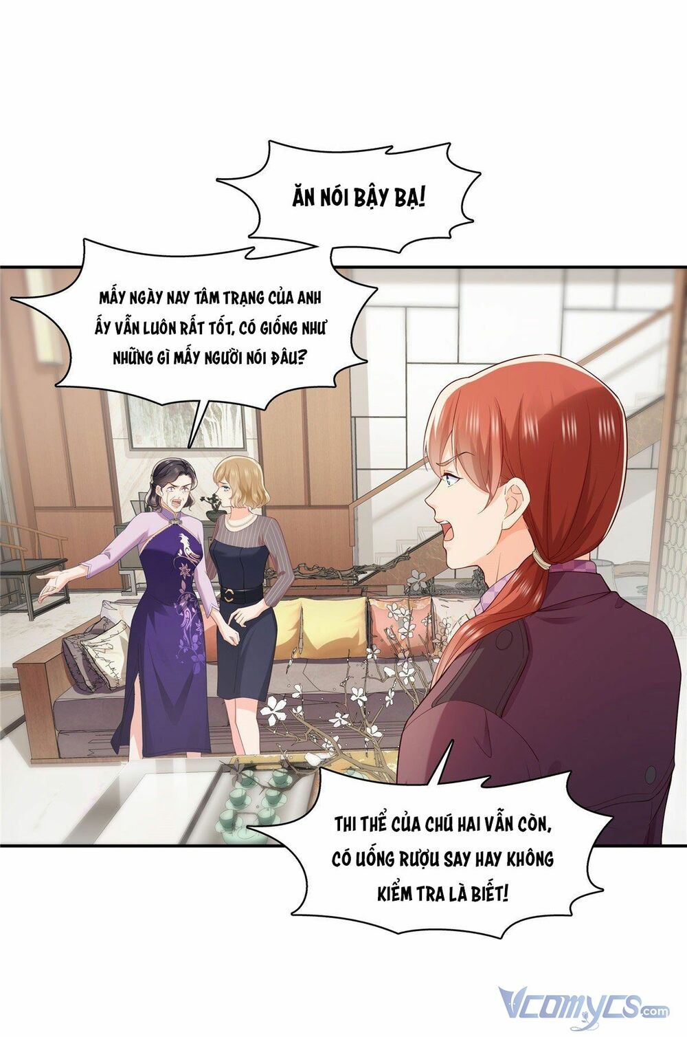 Hệt Như Hàn Quang Gặp Nắng Gắt Chapter 258 - Trang 2