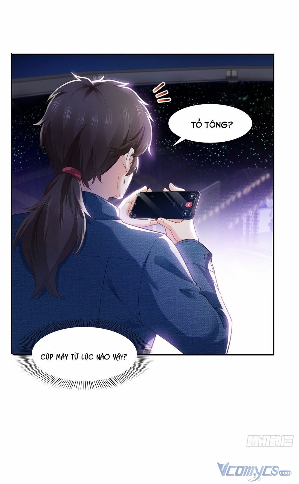 Hệt Như Hàn Quang Gặp Nắng Gắt Chapter 257 - Trang 2