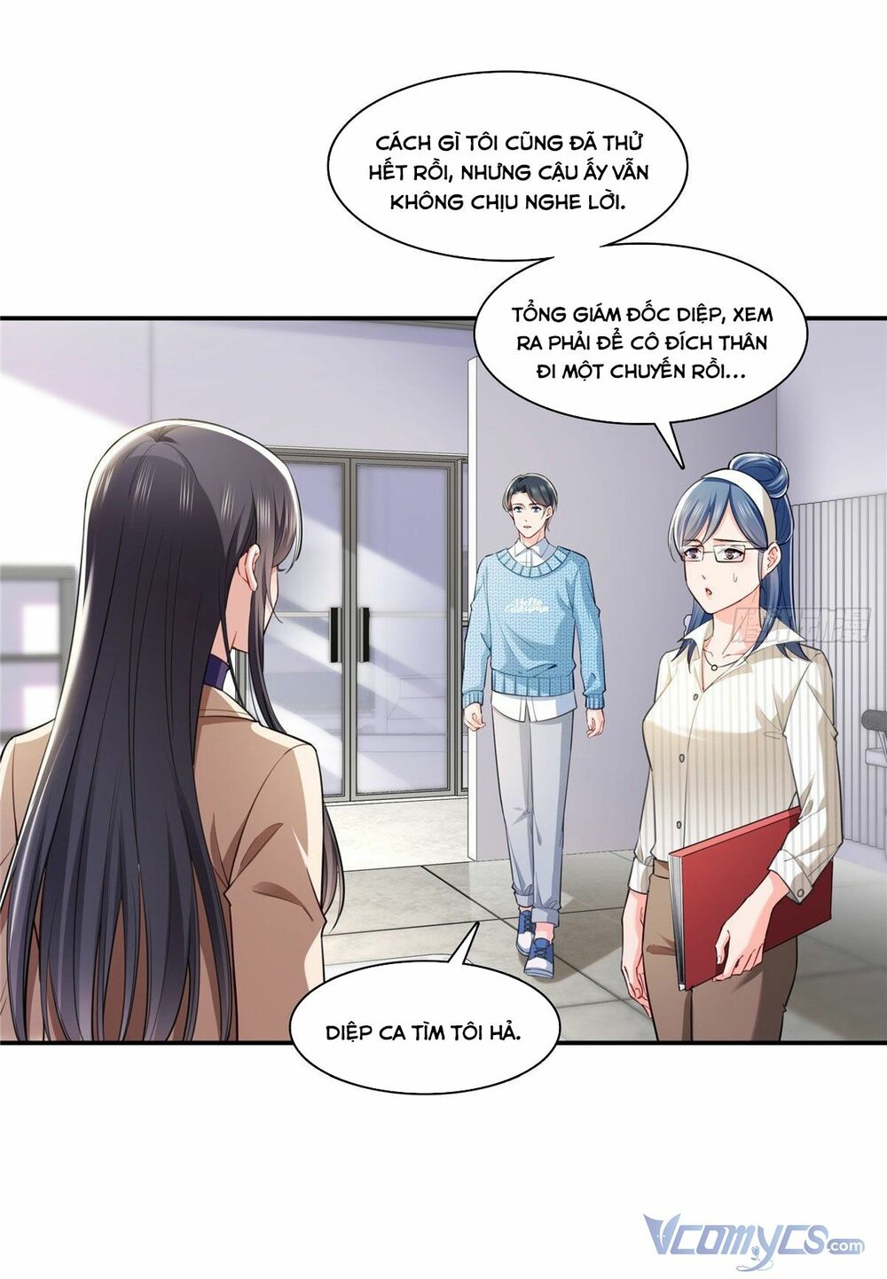 Hệt Như Hàn Quang Gặp Nắng Gắt Chapter 251 - Trang 2