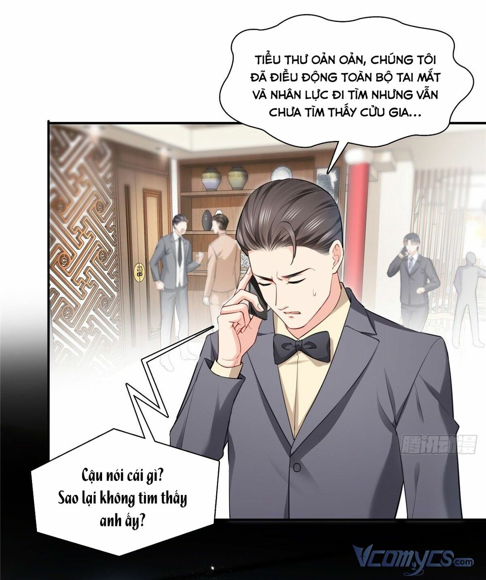 Hệt Như Hàn Quang Gặp Nắng Gắt Chapter 251 - Trang 2