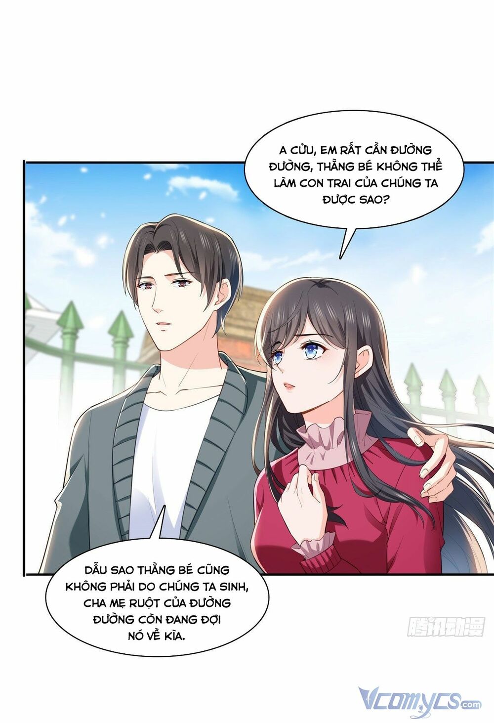 Hệt Như Hàn Quang Gặp Nắng Gắt Chapter 250 - Trang 2