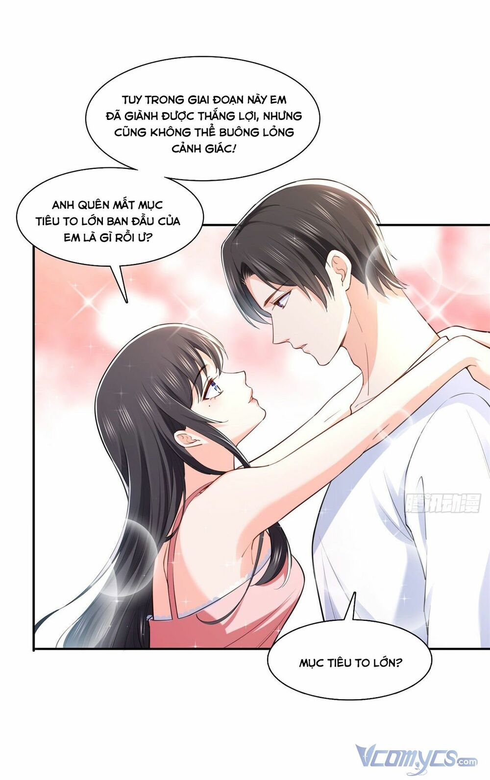 Hệt Như Hàn Quang Gặp Nắng Gắt Chapter 250 - Trang 2