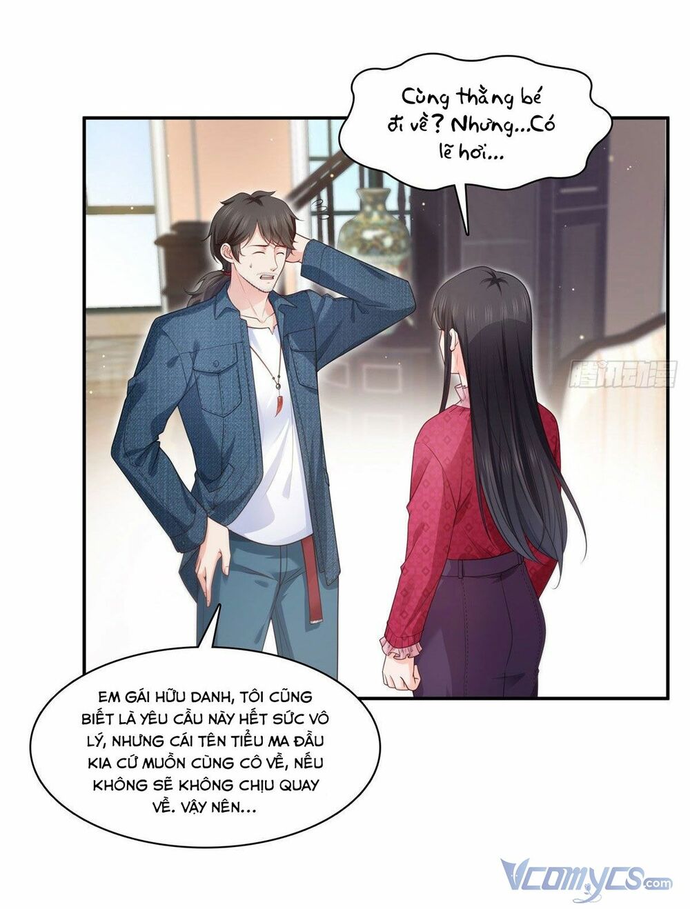 Hệt Như Hàn Quang Gặp Nắng Gắt Chapter 249 - Trang 2