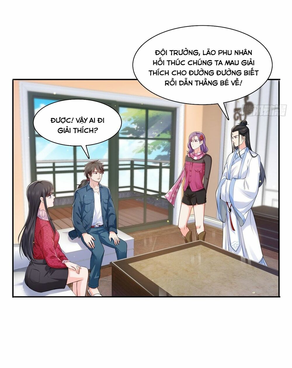 Hệt Như Hàn Quang Gặp Nắng Gắt Chapter 248 - Trang 2