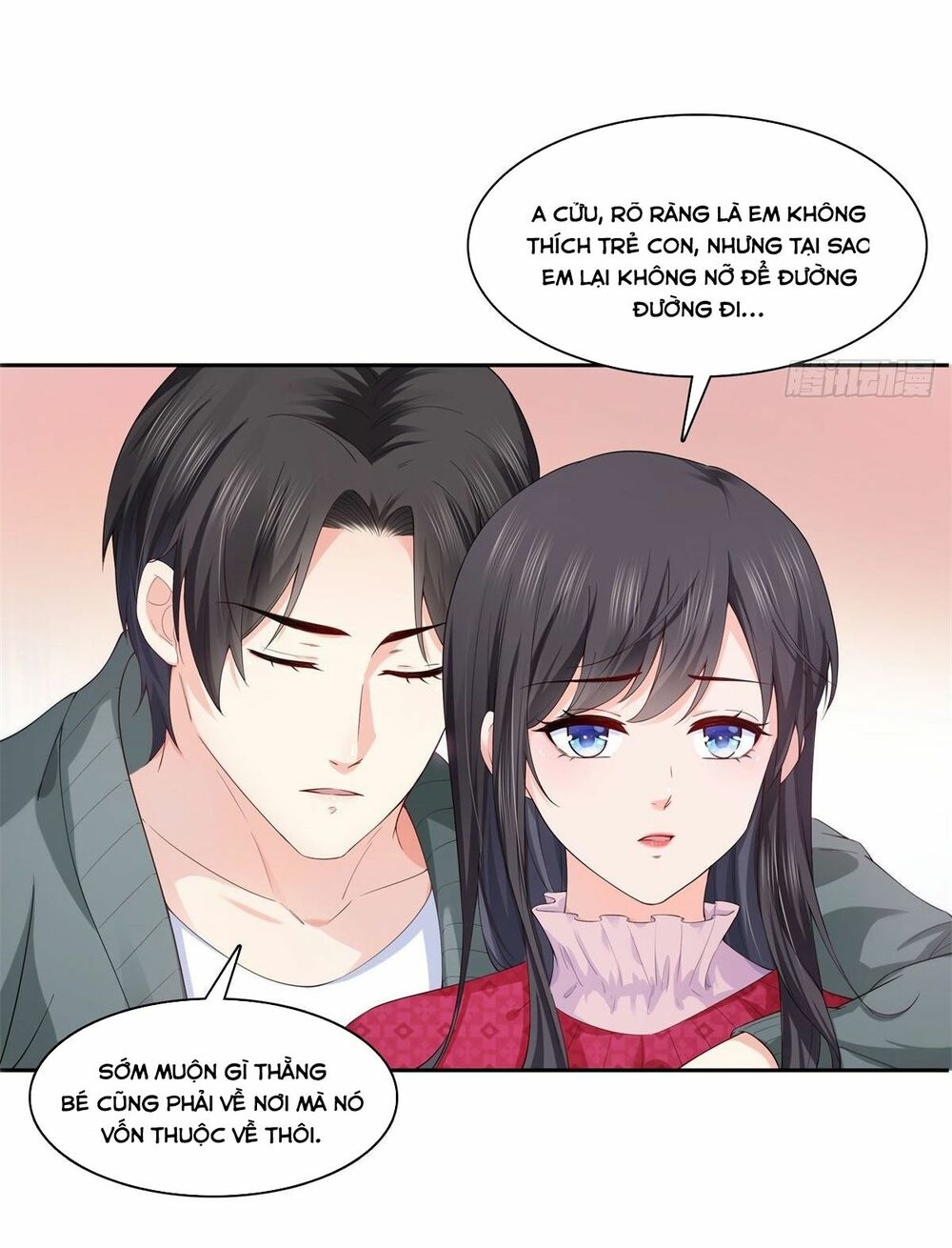 Hệt Như Hàn Quang Gặp Nắng Gắt Chapter 248 - Trang 2