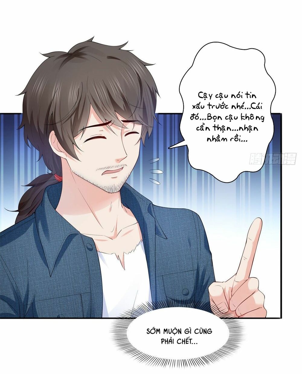 Hệt Như Hàn Quang Gặp Nắng Gắt Chapter 248 - Trang 2