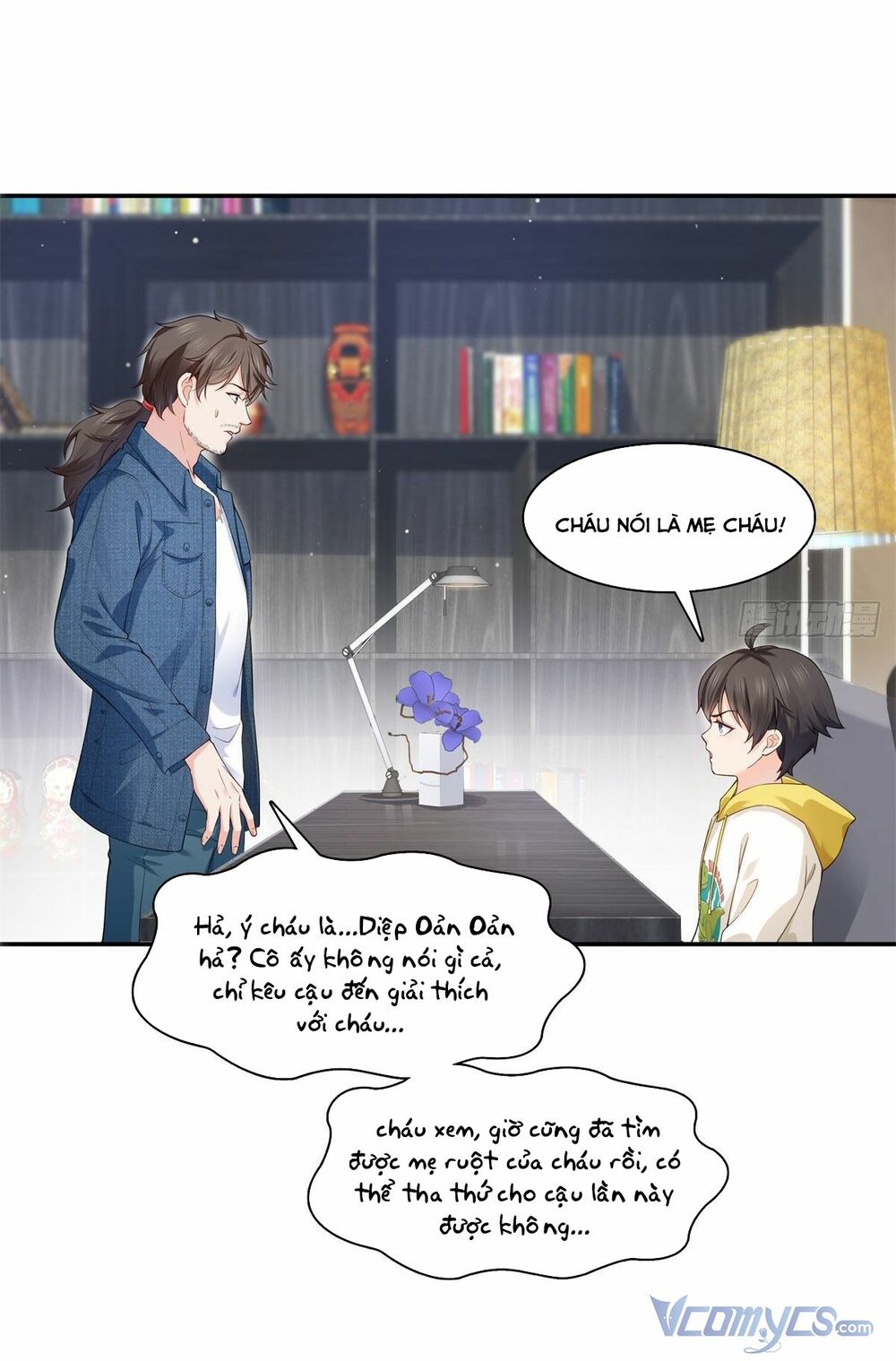 Hệt Như Hàn Quang Gặp Nắng Gắt Chapter 248 - Trang 2