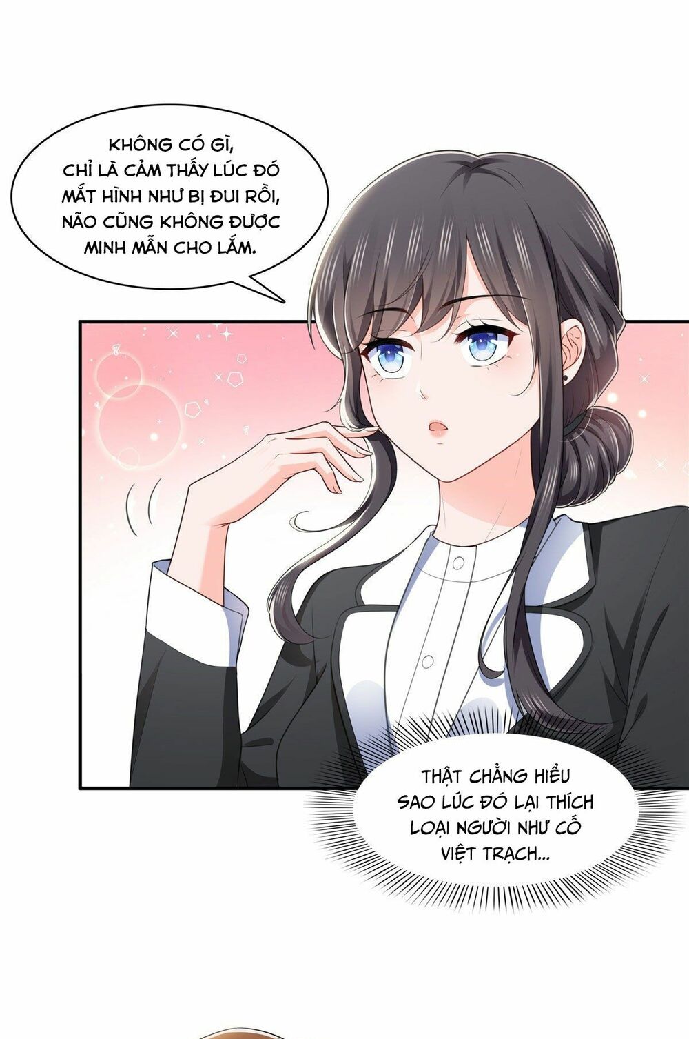 Hệt Như Hàn Quang Gặp Nắng Gắt Chapter 247 - Trang 2